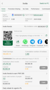 Pak804 Game Download