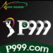 P999 Game