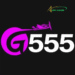 G555 Game
